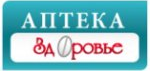 Здоровье Красноярск заказ лекарств