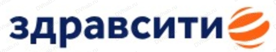 Здравсити Барнаул Официальный