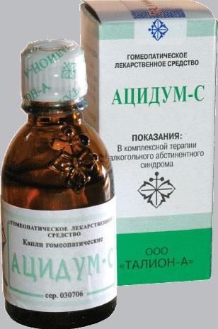 Ацидум с капли гомеопатические 25мл