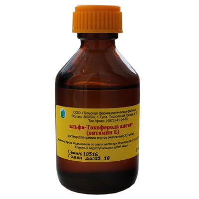 Альфа-токоферола ацетат (витамин Е) масляный раствор для приема внутрь 300мг/мл 50мл