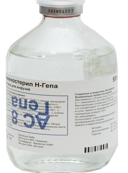 Аминостерил н-гепа р-р д/инф. 8% 500мл n