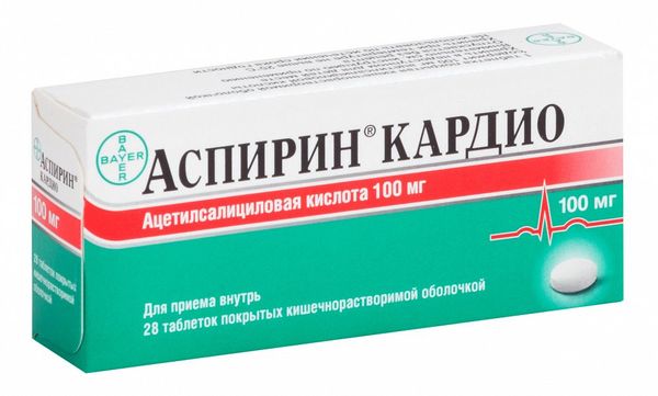 Аспирин кардио таблетки кишечнорастворимые п/о 100мг 28шт