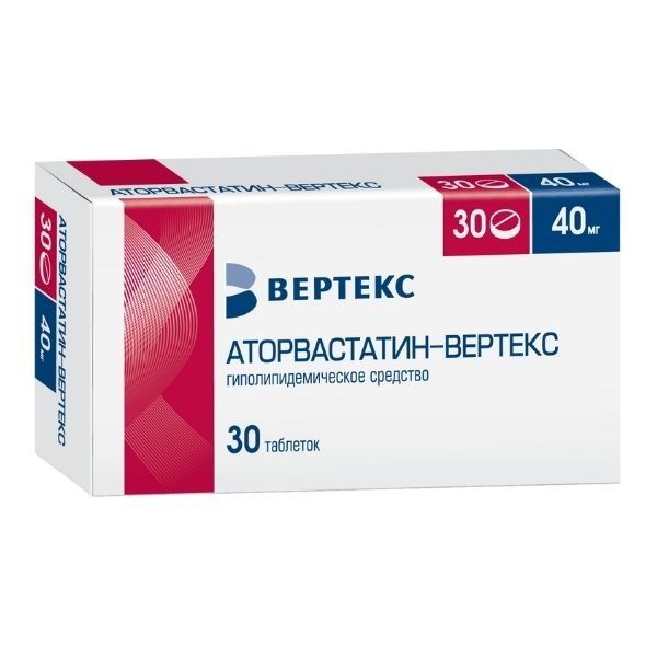 Аторвастатин-Вертекс таблетки п/о плен. 40мг 30шт