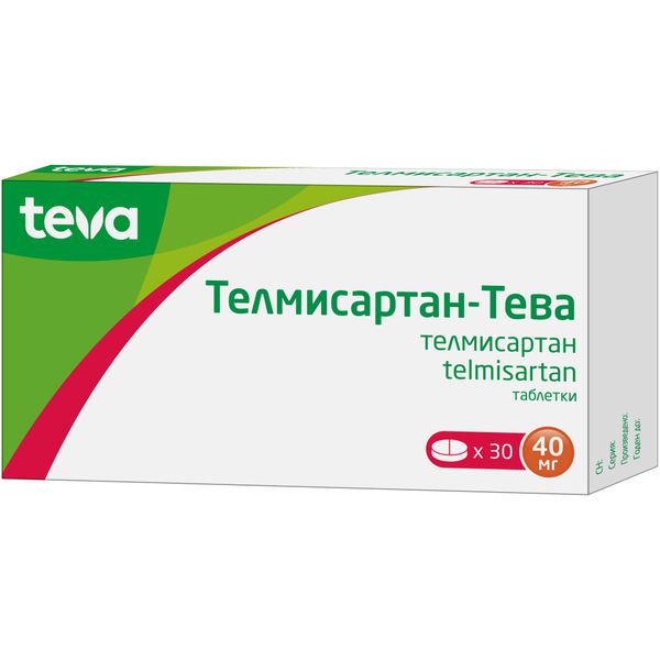 Аторвастатин-ТАД таблетки п/о плен. 40мг 30шт