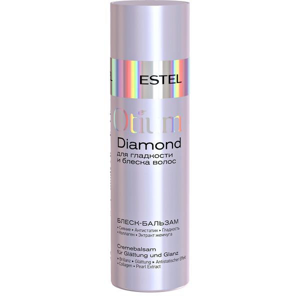 Бальзам-блеск для гладкости и блеска волос Otium diamond Estel/Эстель 200мл