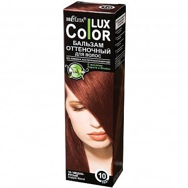 Бальзам для волос оттеночный тон 10 Медно-русый Color Lux Белита 100 мл