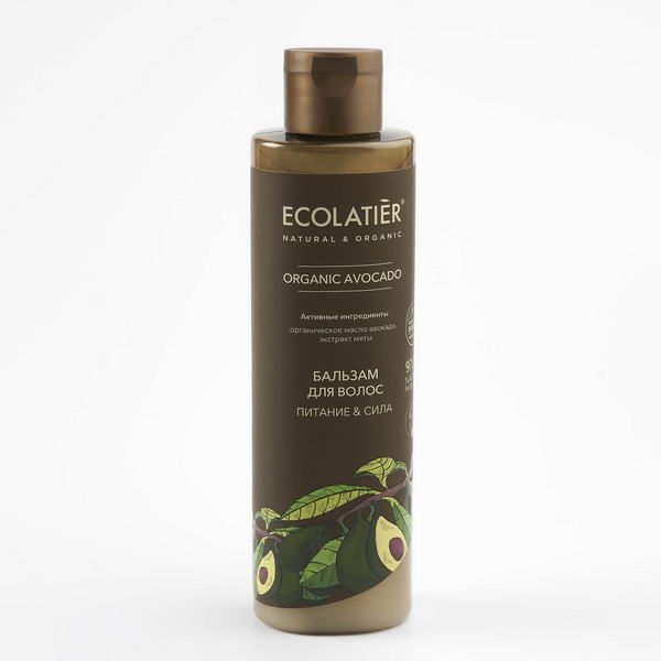 Бальзам для волос Питание & Сила Серия Organic Avocado, Ecolatier Green 250 мл