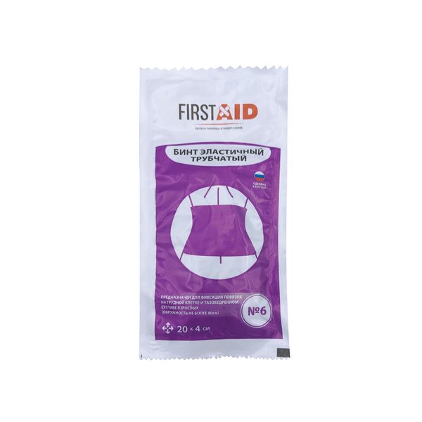 Бинт эластичный трубчатый латексно-полиэфирный Интекс First Aid/Ферстэйд 0,2м х 4см 6шт