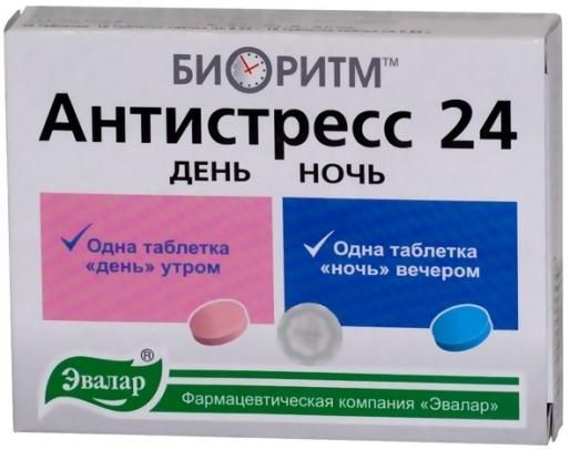 Биоритм антистресс 24 день/ночь таблетки комплект 32шт