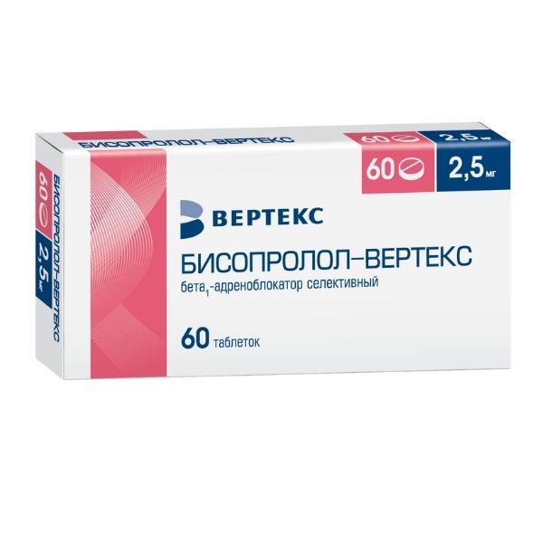 Бисопролол-Вертек таблетки п/о плен. 2,5мг 60шт