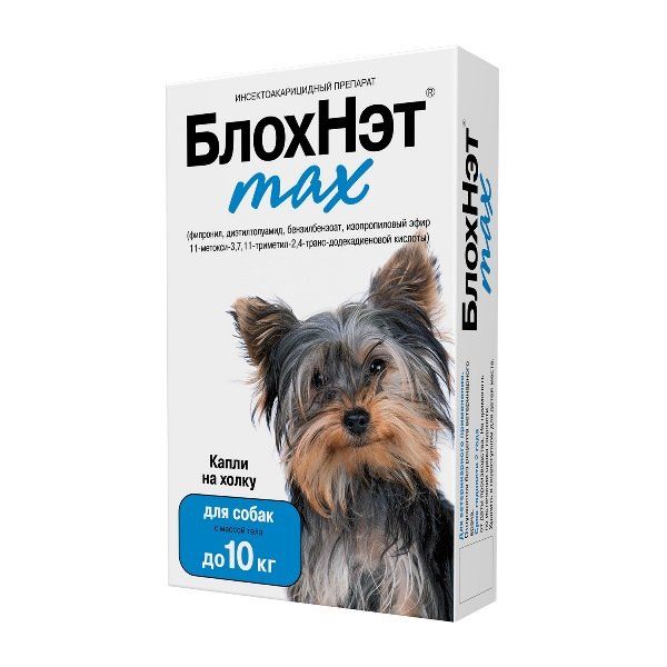 БлохНэт max капли на холку для собак с массой тела до 10кг 1мл