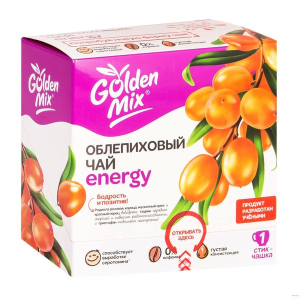 Чай облепиховый Energy Golden Mix пак. 18г 21шт