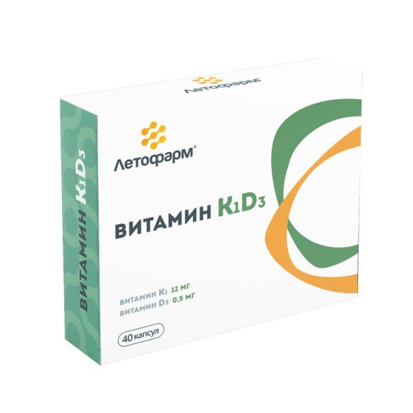 Витамин К1+Витамин Д3 ЛетоФарм капсулы 0,35г 40шт