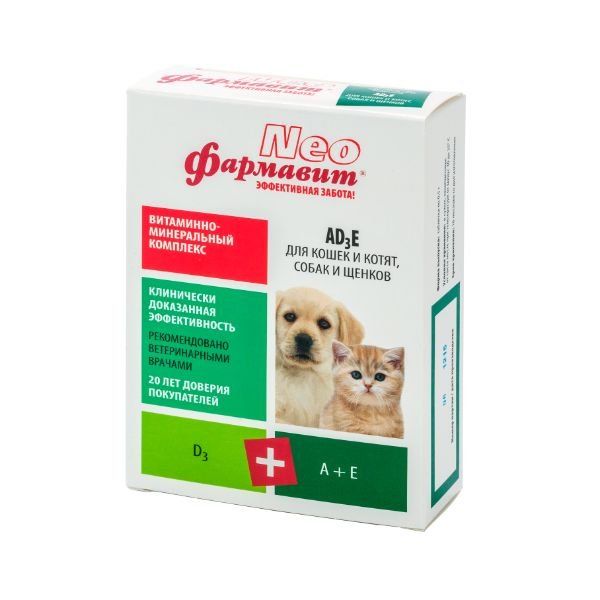 Витаминно-минеральный комплекс ADзE для кошек и котят, собак и щенков Neo Фармавит таблетки 90шт