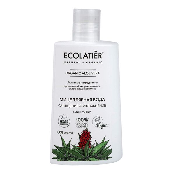 Вода мицеллярная очищение и увлажнение Organic aloe vera Green Ecolatier 250мл