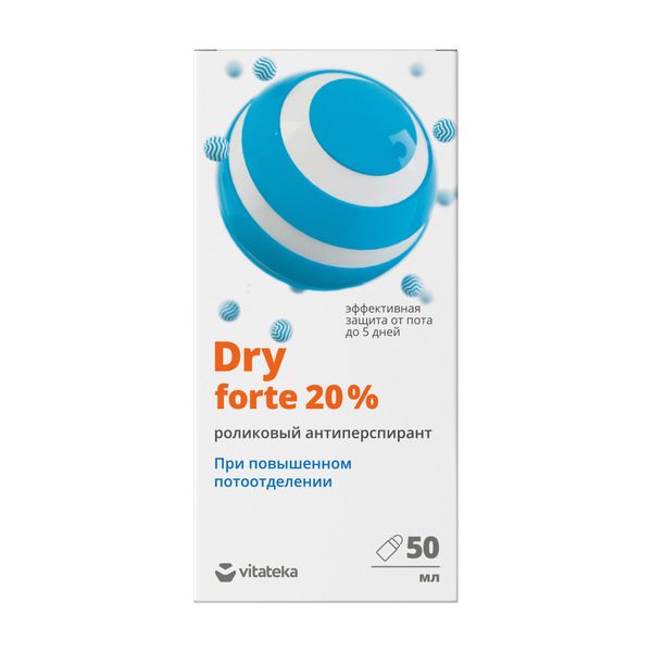 Дабоматик без спирта при повышенной потливости 20 %, Витатека Драй Форте/Vitateka Dry Forte 50 мл