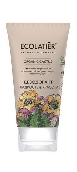 Дезодорант Гладкость & Красота Серия Organic Cactus, Ecolatier Green 40 мл