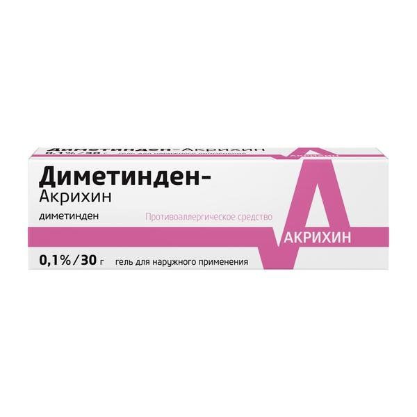 Диметинден-Акрихин гель для наружного применения 0,1% 30г