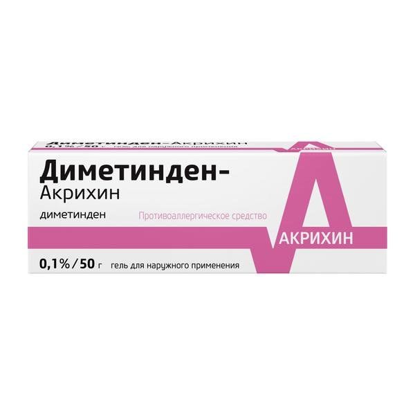 Диметинден-Акрихин гель для наружного применения 0,1% 50г