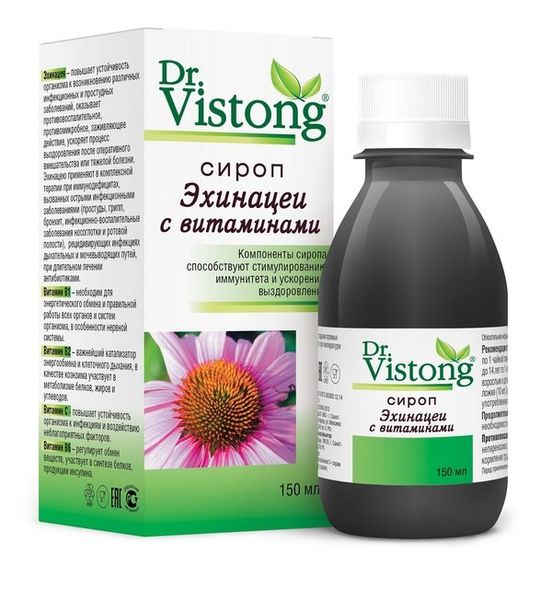 Эхинацея с витаминами Dr.Vistong/Др.Вистонг сироп 150мл