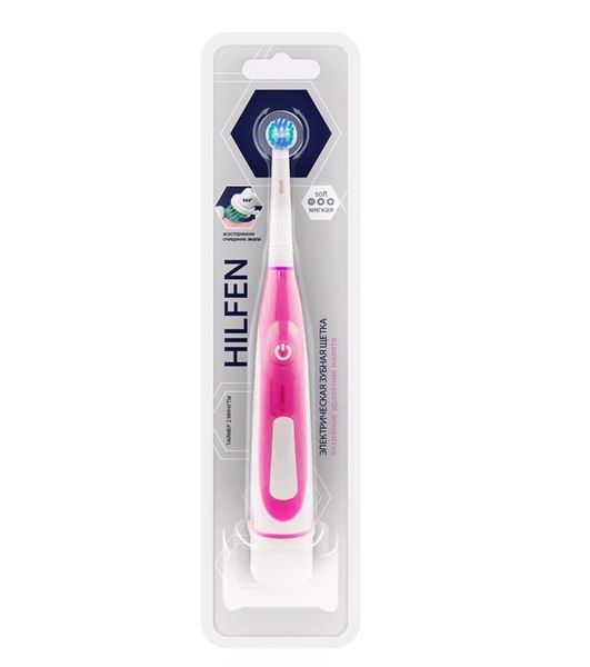 Электрическая зубная щетка мягкая круглая BС Pharma (Биси фарма) Hilfen/Хилфен арт.r2020 розовая