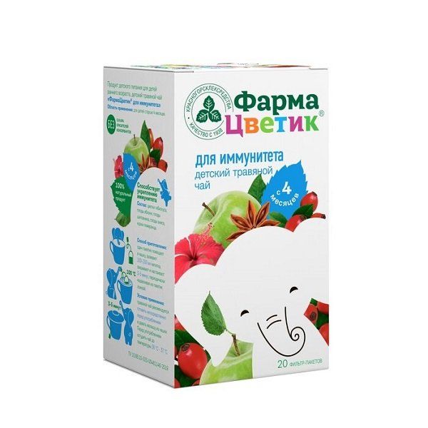 ФармаЦветик детский травяной чай для иммунитета б/сах. с 4мес. ф/п 1,5 г №2