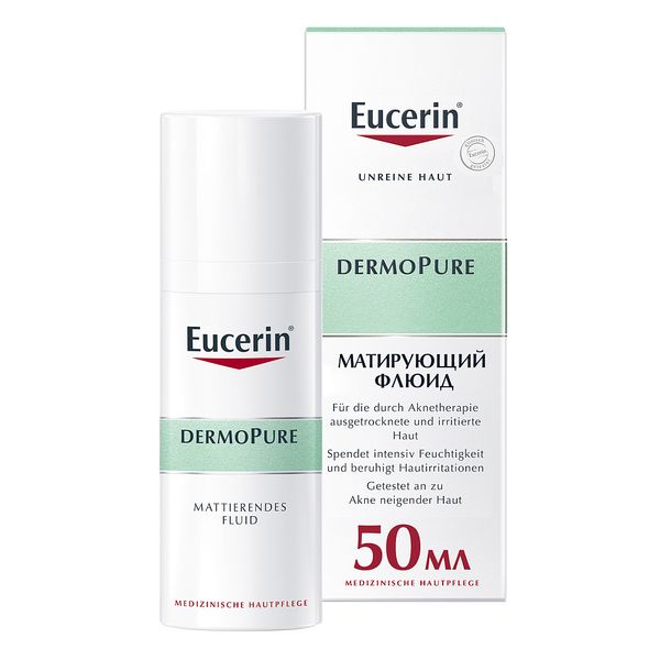 Флюид для проблемной кожи матирующий увлажняющий DERMOPure Eucerin/Эуцерин 50мл