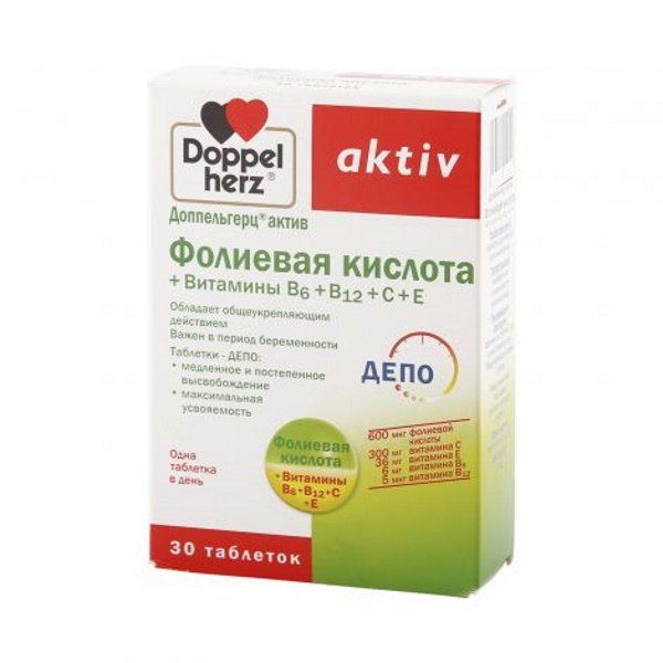 Фолиевая к-та + витамины В6+В12+С+Е Activ Doppelherz/Доппельгерц таблетки 30шт
