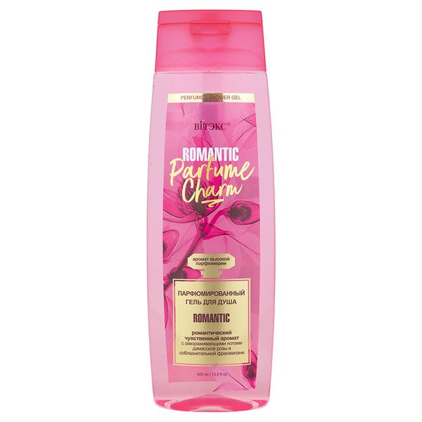 Гель для душа парфюмированный с розовой водой Romantic Parfume charm Витэкс 400мл