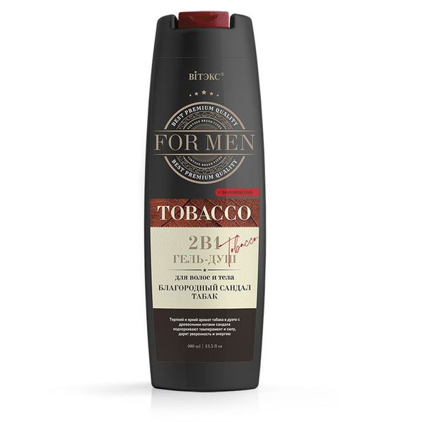 Гель-душ для волос и тела с феромонами 2 в 1 благородный сандал и табак Tobacco For Men Витэкс 400мл