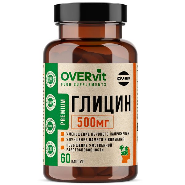 Железо+Витамин С OVERvit/ОВЕРвит капсулы 60шт