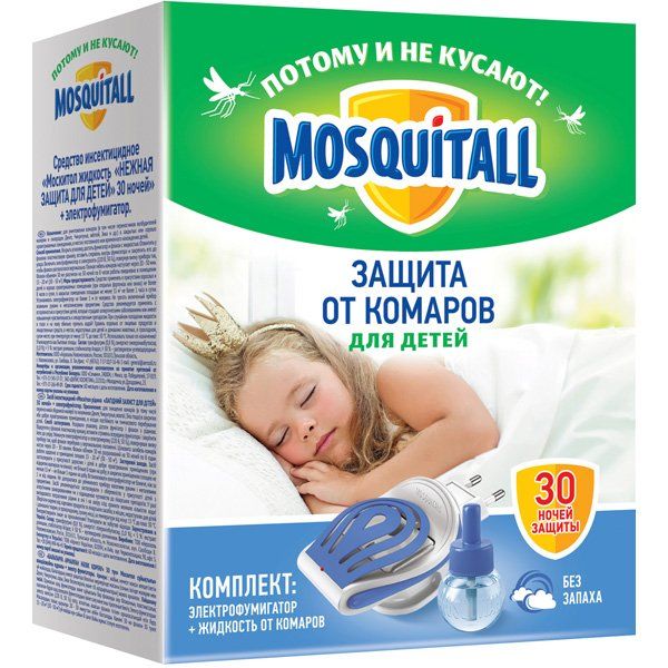Жидкость для детей 30 ночей Нежная защита Mosquitall/Москитол 30мл