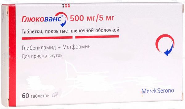 Глюкованс таблетки п/о плен. 5мг/500мг 60шт