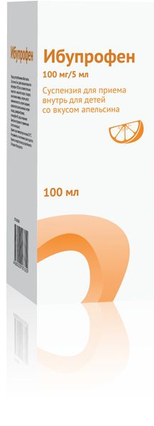 Ибупрофен для детей апельсиновый с мерной ложкой суспензия для приема внутрь 100мг/5мл 100мл
