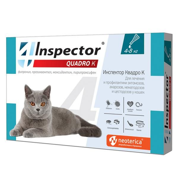 Капли на холку для кошек 4-8кг Inspector 0,8мл