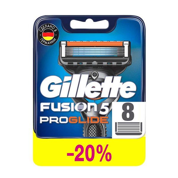 Кассеты Gillette (Жиллетт) сменные для безопасных бритв Fusion ProGlide, 8 шт.