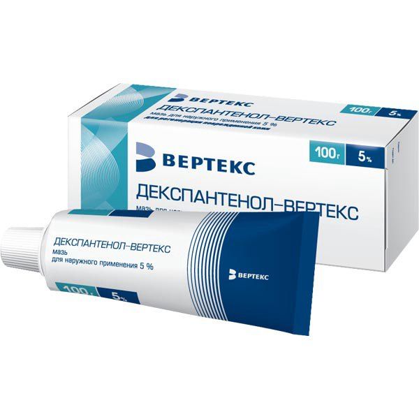 Кетопрофен-Акос гель для наружного применения 5% 100г