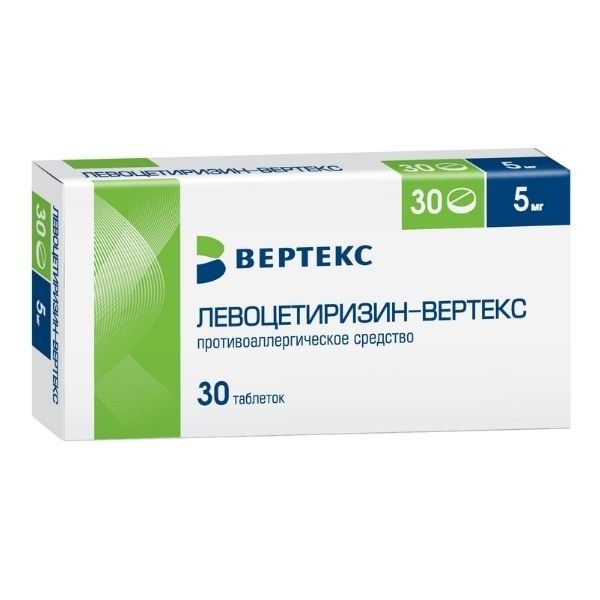 Кетопрофен-ВЕРТЕКС гель для наружного применения 5% 30г (туба)