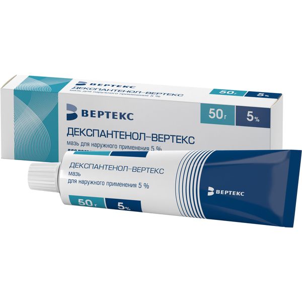 Кетопрофен-Вертекс гель для наружного применения 5% 50г