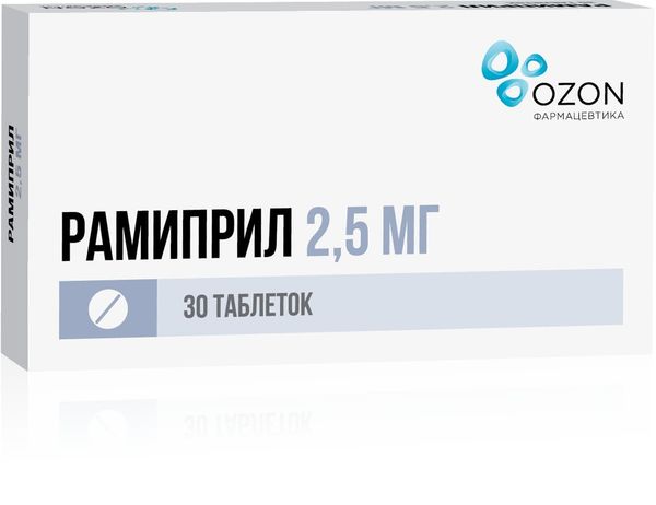 Кетопрофен гель д/нар. прим. 2,5% туба 30г №