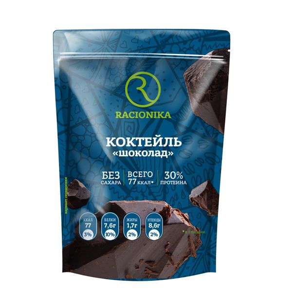 Коктейль диетический вкус клубники без сахара Diet Racionika/Рационика пак. 275г
