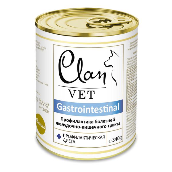 Консервы для собак диетические профилактика болезней ЖКТ Gastrointestinal Clan Vet 340г