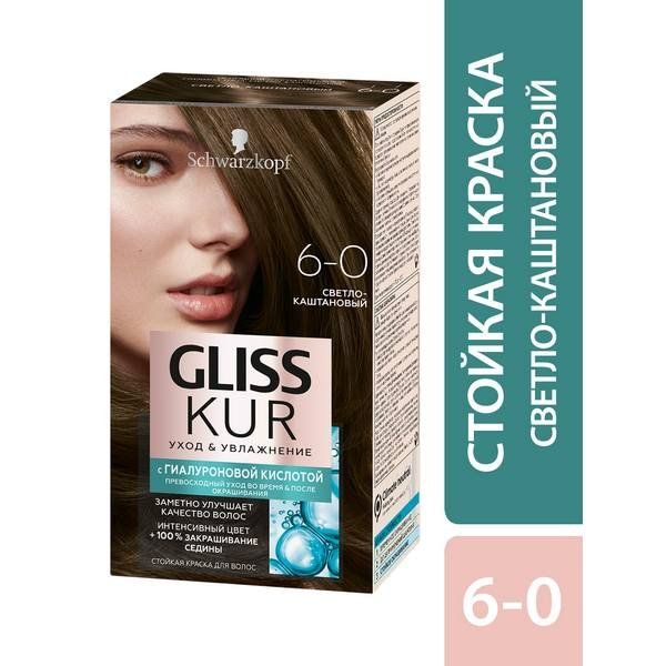Краска для волос 6-0 светло-каштановый Gliss Kur/Глисс Кур 142,5мл