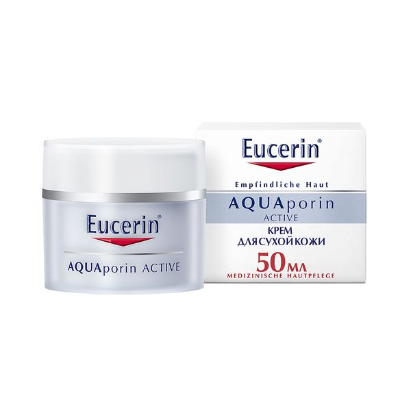 Крем для чувствительной сухой кожи интенсивно увлажняющий AQUAporin Active Eucerin/Эуцерин 50мл