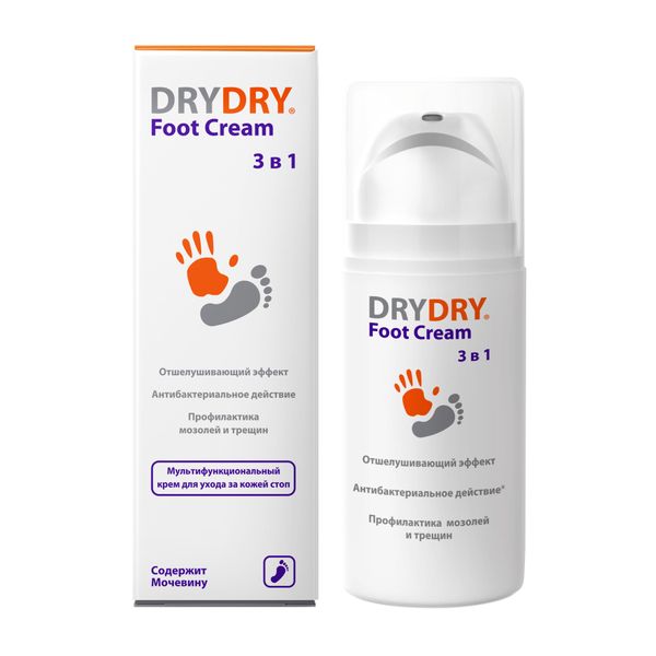 Крем для ног мультифункциональный Foot Dry Dry/Драй Драй туба 100мл