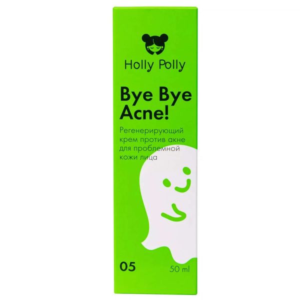 Крем для проблемной кожи лица против акне регенерирующий Bye Bye Acne! Holly Polly/Холли Полли 50мл