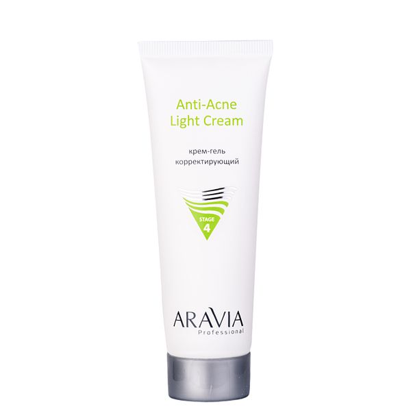 Крем-гель для жирной и проблемной кожи корректирующий Light Anti-acne Aravia Professional 50мл