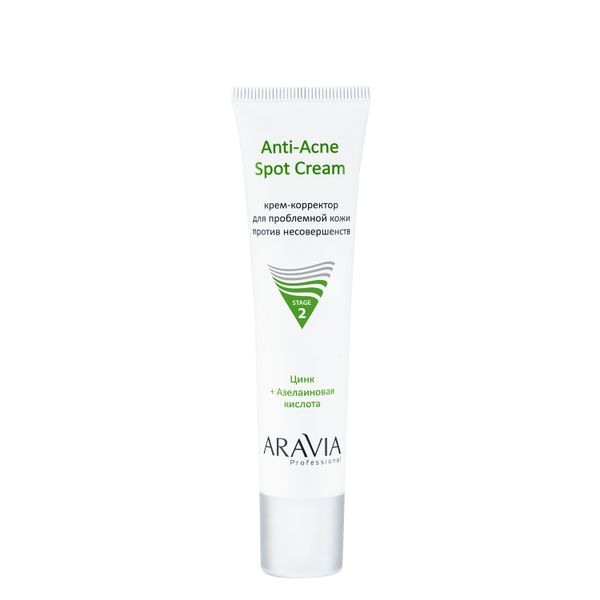 Крем-корректор для проблемной кожи против несовершенств Spot Anti-acne Aravia Professional 40мл