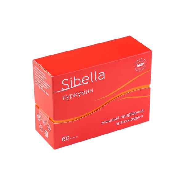 Куркумин Sibella/Сибелла капсулы 0,3 60шт
