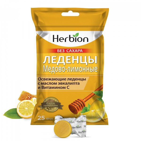 Леденцы медово-лимонные без сахара Herbion Pakistan/Хербион Пакистан 2,5г 25шт
